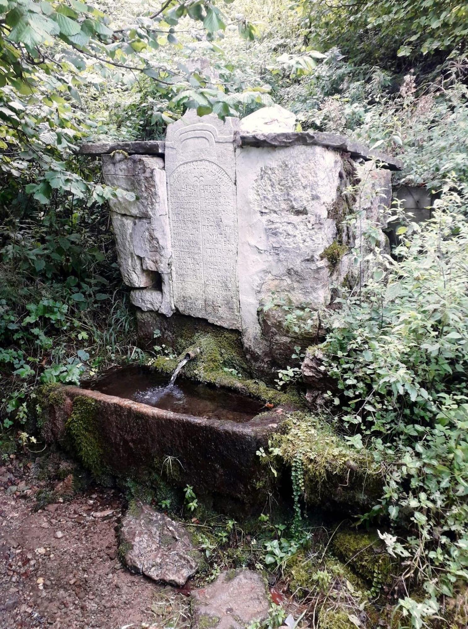 Zavojsko Jezero Pirot - Smestaj Manic Konuk evi Gostusa Dış mekan fotoğraf